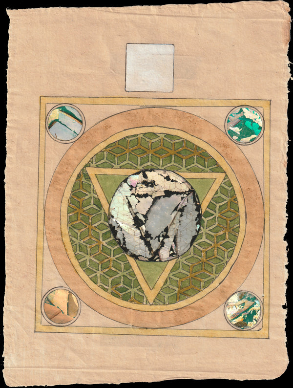 Earth
